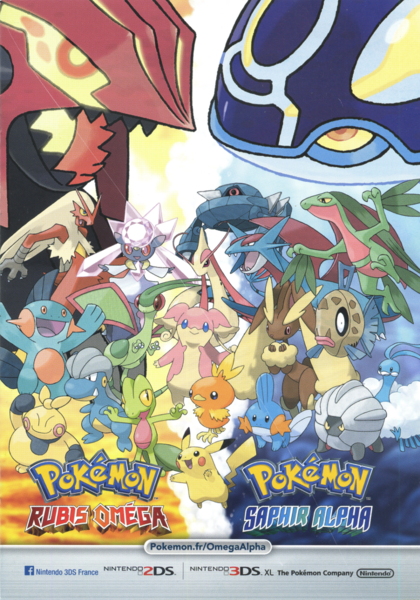 Fichier:Pokémon Rubis Oméga et Saphir Alpha - Livret publicitaire.png