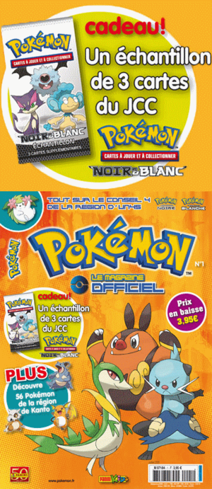 Pokémon magazine officiel Panini - 1 Pub.png