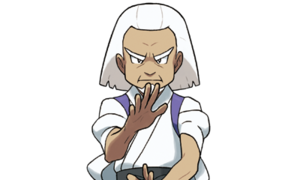 Sprite Expert ROSA.png