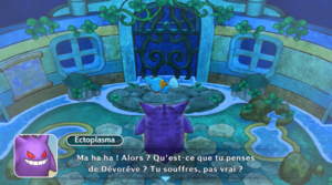 Tour Céleste (3) PDMDX.png