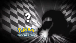 Épisode 734 - Pokémon inconnu ombre.png