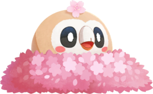 Brindibou (Lit de pétales)-CM.png