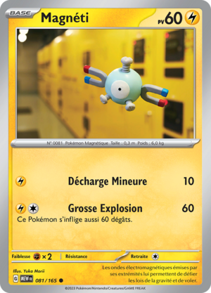 Carte Écarlate et Violet 151 081.png