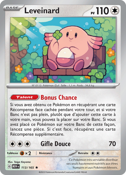 Fichier:Carte Écarlate et Violet 151 113.png