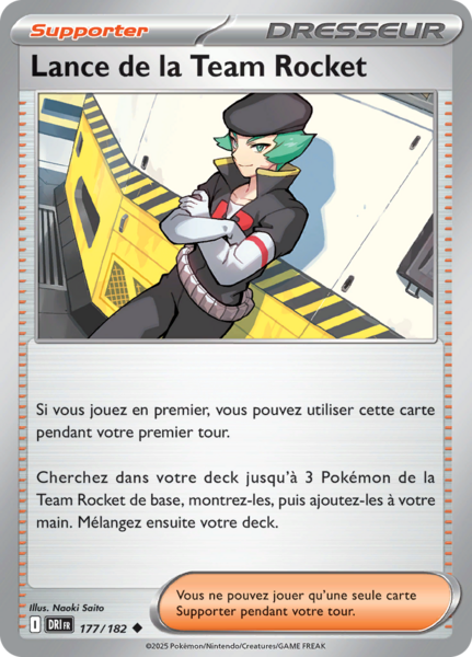 Fichier:Carte Écarlate et Violet Rivalités Destinées 177.png