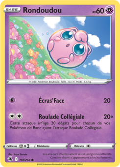 Rondoudou (Épée et Bouclier Poing de Fusion 110)