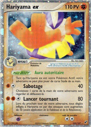 Carte EX Deoxys 100.png