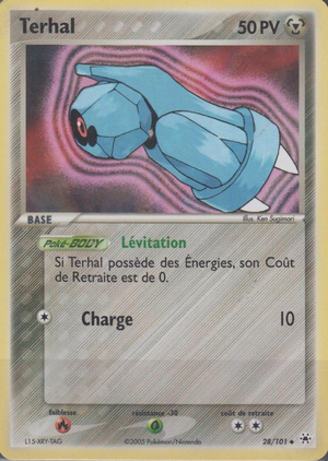 Carte EX Légendes Oubliées 28.png