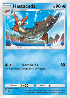 Carte Méga-Ascension 079.png