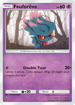 Carte Méga-Ascension 099.png