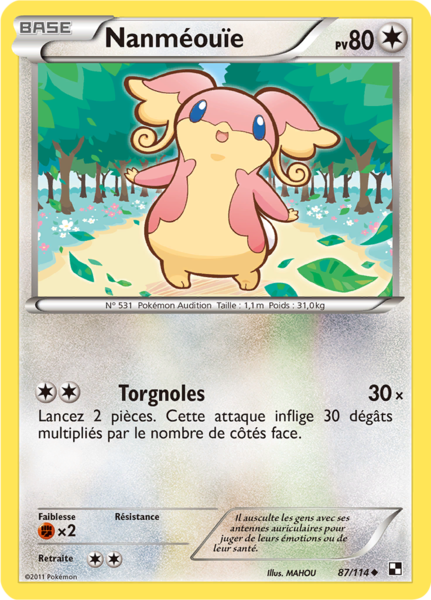 Fichier:Carte Noir & Blanc 87.png