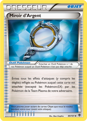 Carte Noir & Blanc Explosion Plasma 89.png