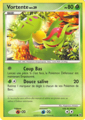 Carte Platine 68.png