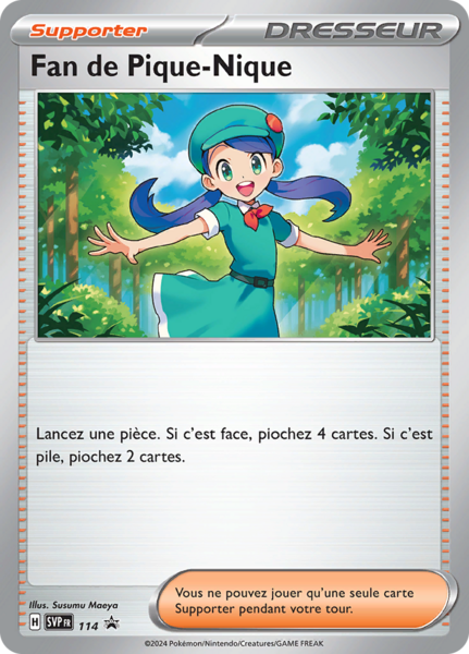 Fichier:Carte Promo SV 114.png