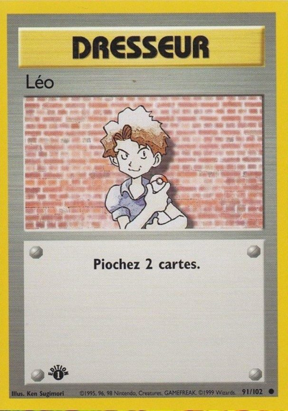 Fichier:Carte Set de Base 91.png