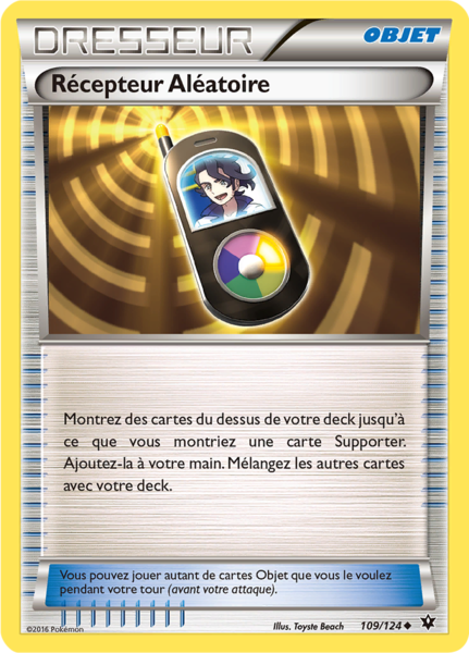 Fichier:Carte XY Impact des Destins 109.png