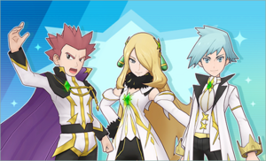 Combat féroce N° 2 PM.png