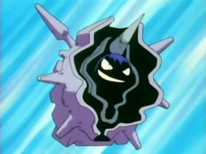 Crustabri de Sirena.png