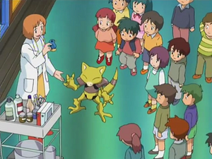 DP126 - Abra de l'école.png