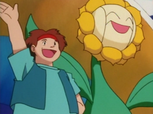 Héliatronc de Cyrus.png