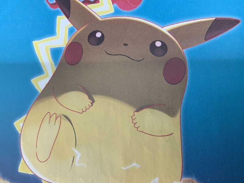 Fichier:Image pikachu gigantesque gigamax .jpg