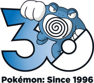 Logo 0062 30 ans.png