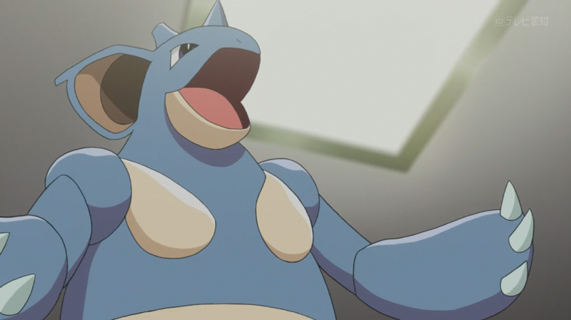 Fichier:Nidoqueen de Giovanni.png