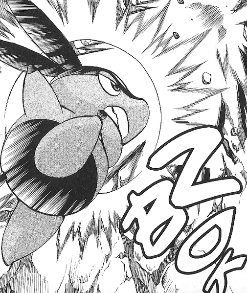 Fichier:PMS463.png