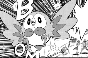 Brindibou de Mana-PH.png