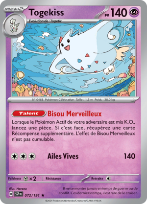 Carte Écarlate et Violet Étincelles Déferlantes 072.png