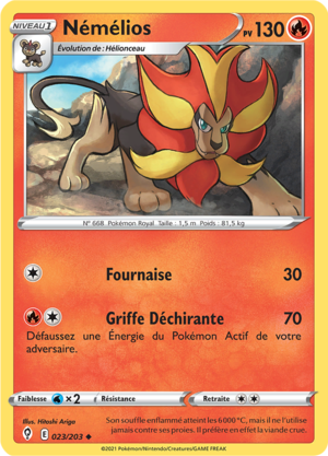 Carte Épée et Bouclier Évolution Céleste 023.png