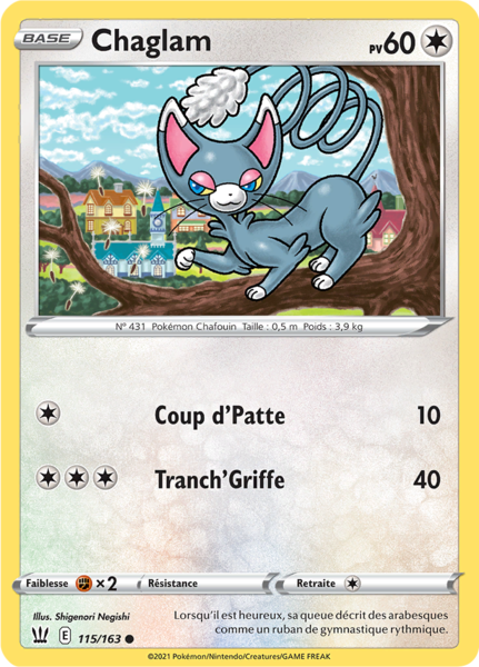 Fichier:Carte Épée et Bouclier Styles de Combat 115.png