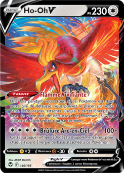Ho-Oh-V (Épée et Bouclier Tempête Argentée 140)