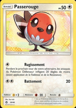 Passerouge (Collection McDonald's 2018 (France) 39)