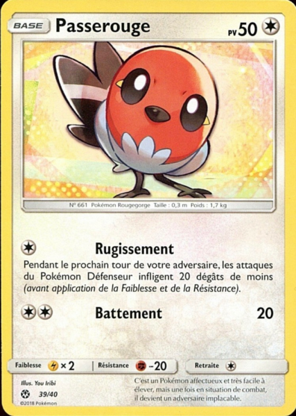 Fichier:Carte Collection McDonald's 2018 (France) 39.png