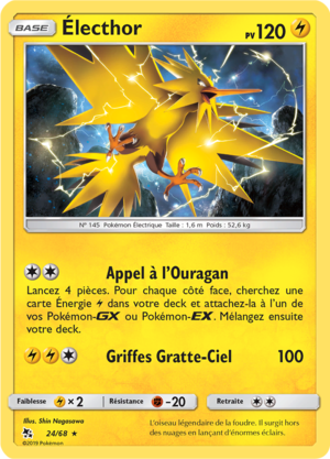 Carte Destinées Occultes 24.png