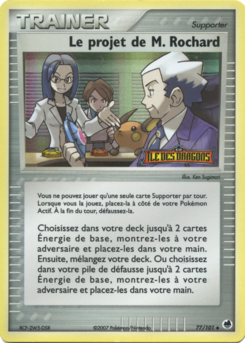 Le projet de M. Rochard (EX Île des Dragons 77)