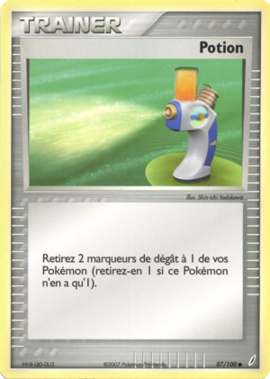Carte EX Gardiens de Cristal 87.png