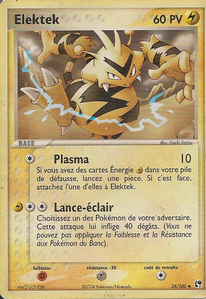 Fichier:Carte EX Tempête de sable 35.png