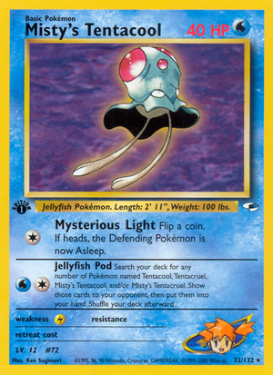 Carte Gym Heroes 32.png