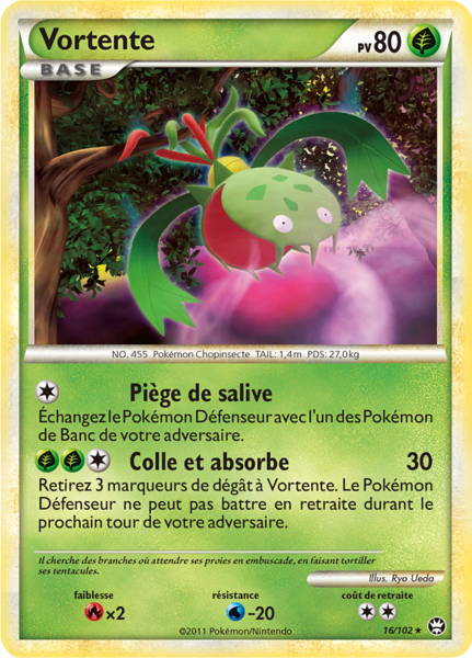 Fichier:Carte HS Triomphe 16.png