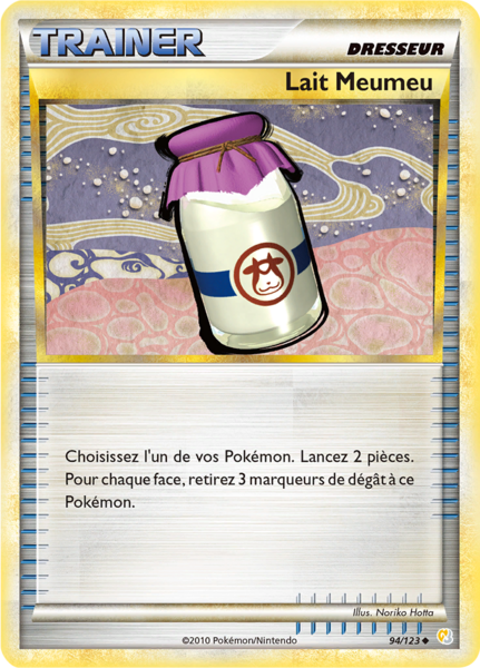 Fichier:Carte HeartGold & SoulSilver 94.png