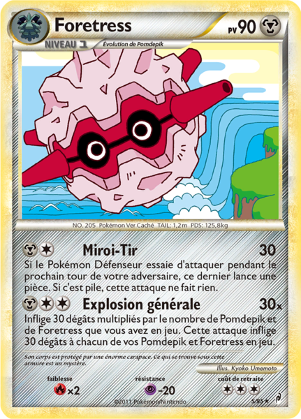 Fichier:Carte L'Appel des Légendes 5.png