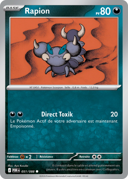 Fichier:Carte Méga-Évolution Équilibre Parfait 051.png