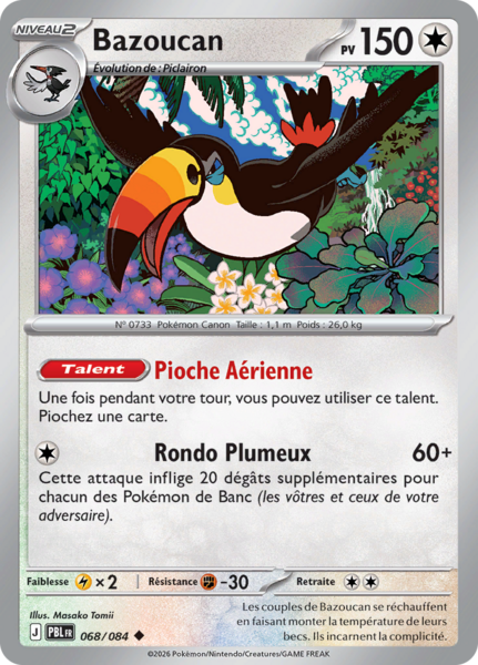 Fichier:Carte Méga-Évolution Nuit Noire 068.png