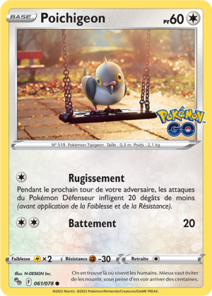 Carte Pokémon GO 061.png