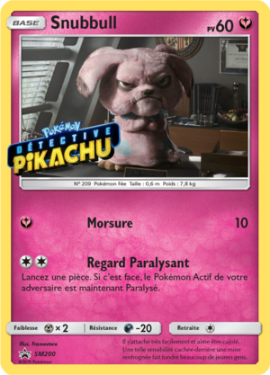 Carte Promo SM SM200.png