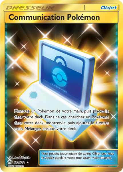 Fichier:Carte Soleil et Lune Duo de Choc 196.png