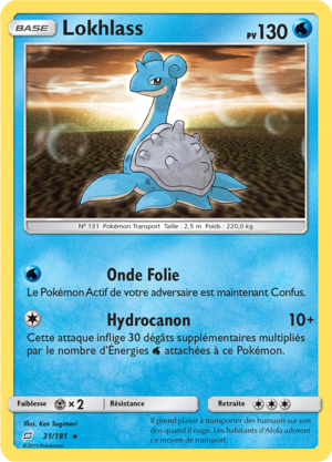 Carte Soleil et Lune Duo de Choc 31.png