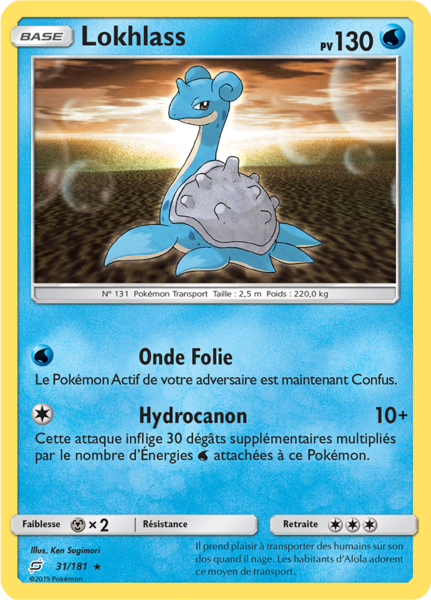 Fichier:Carte Soleil et Lune Duo de Choc 31.png